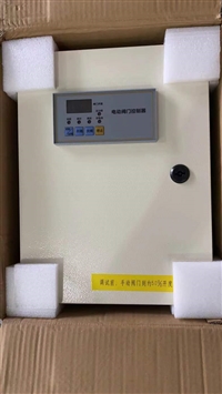 扬州普通开关型执行器控制箱380V