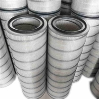 自洁式空气滤芯 除尘滤筒进口鼓风机木浆纸 钢厂工业粉尘过滤器