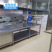 天河杀虫灭鼠机构 工厂灭鼠 杀蟑螂