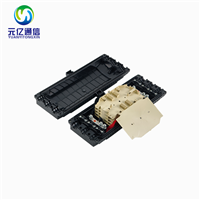 卧式接头盒3进3出24芯-96芯光缆接续盒