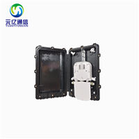 户外防水24芯-96芯光缆接头盒