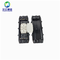 户外防水144芯4进4出光缆接头盒