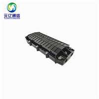 光缆接头盒36芯48芯两进两出接续盒72芯144芯接线盒288芯终端