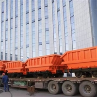 YCC2.5-6/7侧卸式矿车