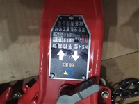 0.75到6吨起重倒链手扳葫芦手动吊机