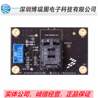 KITPF0100SKTEVBE 插座和适配器 评估板MMPF0100 编程插座PMIC