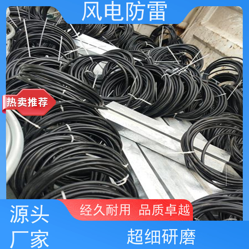 风电防雷 储罐管道阴极防腐装置 阴保施工 腐蚀防护 支持定制