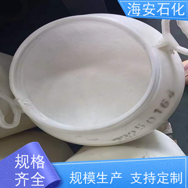 海石花 乳化剂 异构十醇醚 E-1004  E-1009  库存充足