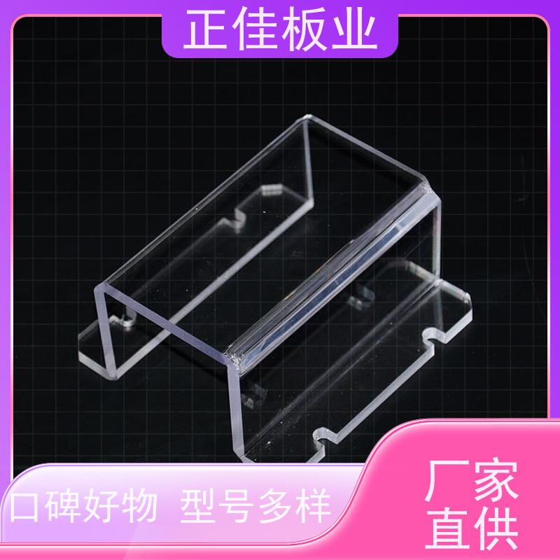 灯具灯箱面板进口PC板阻燃抗冲击易安装定制