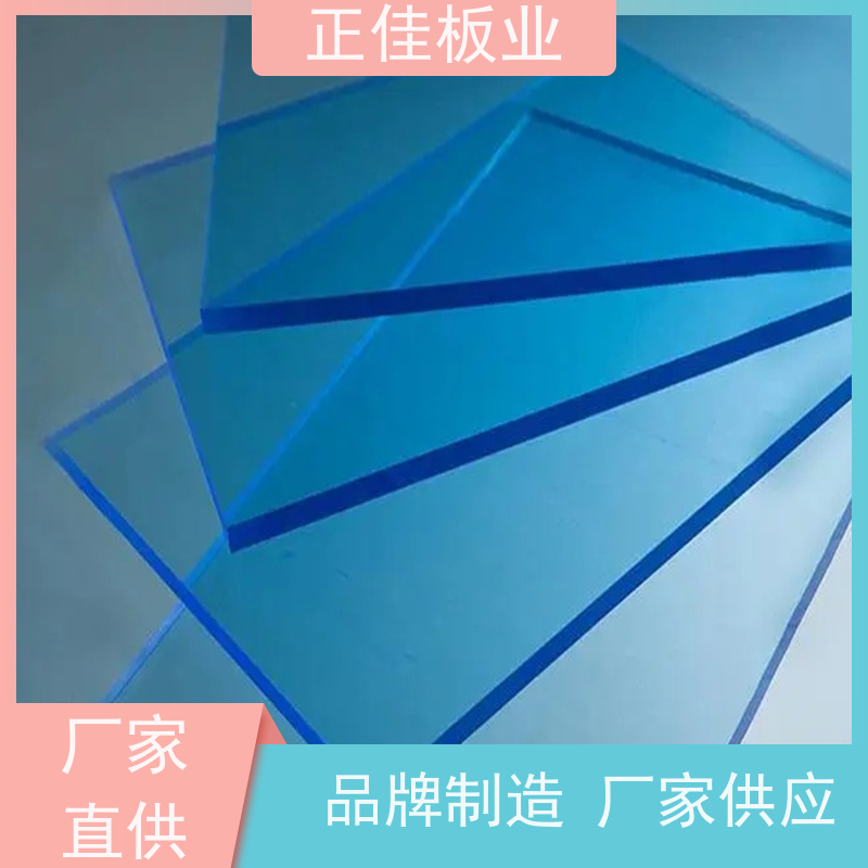 新材料亚克力扩散板高速公路高架隔音屏障抗撞击重量轻