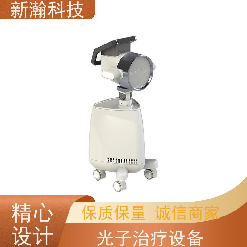 新瀚科技 TMT 复合动态多频宽光谱光子治疗设备 碳光强度1-18可任意调节 碳素光治疗仪