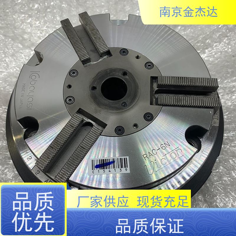 小林铁工三爪卡盘TC230F涡旋夹头TC普通型