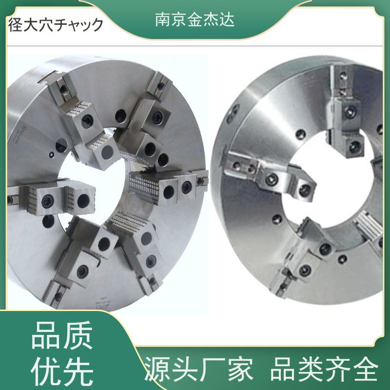 小林铁工三爪卡盘TC400F/TC460F涡旋夹头TC普通型