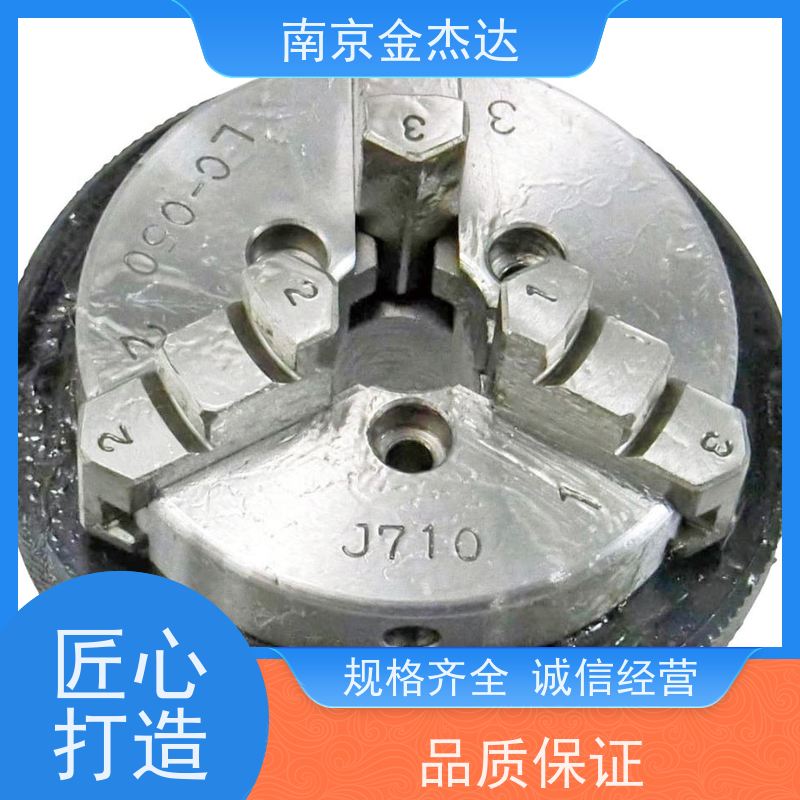 CHUCK 小林铁工 日本进口 铣刀卡盘夹具 SAC-4B3 SAC-5B3 SAC-6B3