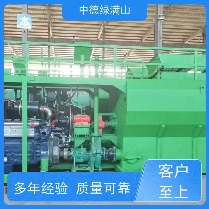 中德绿满山 绿化喷播机高次团粒  厂家出租来电咨询