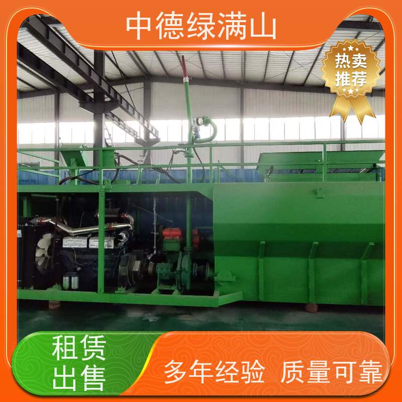 中德绿满山 绿化喷播机绿化修复  喷射运行稳定