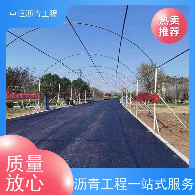 �к� ͣ���� ����· ���޸� ������װ ��Դ���� ��������