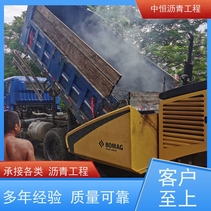 �к� ͣ���� ����· ���޸� ��·�޽� һվʽ����
