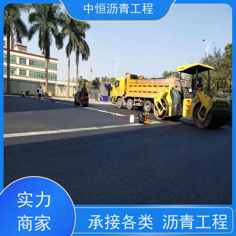 �к� ͣ���� ����· ���޸� ������װ һվʽ����