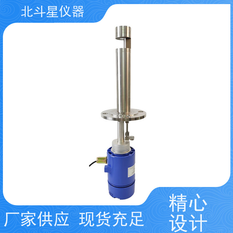 北斗星仪器 壁挂式 粉尘检测分析仪 防爆认证 终身维护