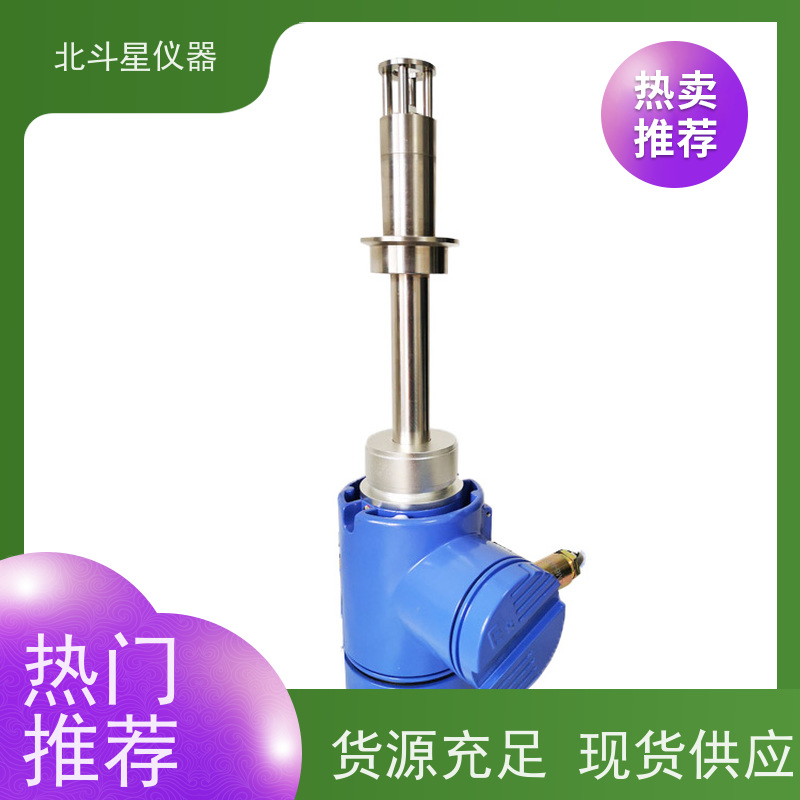 北斗星 防爆隔爆型 油中含水量的检测方法 专注技术 支持定制