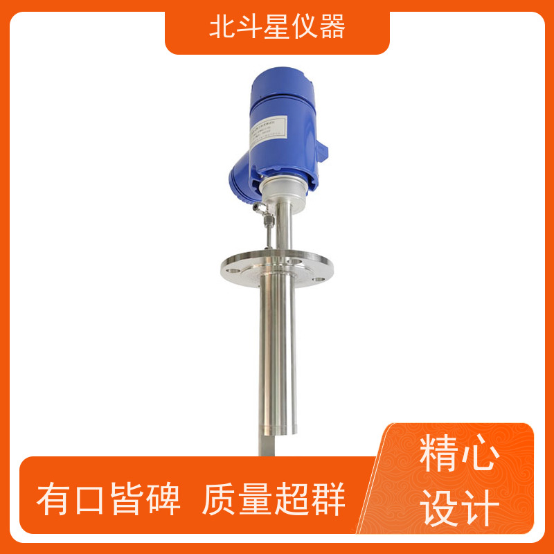 北斗星仪器 管道式 粉尘检测仪 24小时连续实时在线监测