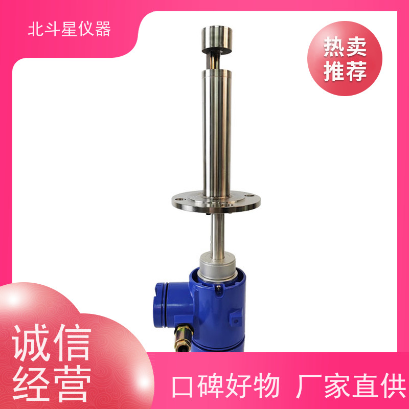 北斗星仪器 管道式 空气粉尘检测仪 用于矿山开采、冶金等行业