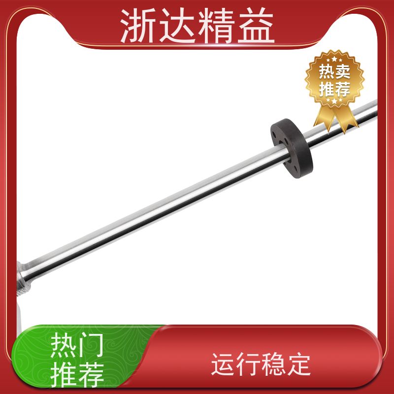 进口 变压器油枕油位 耐腐蚀 射频导纳液位开关