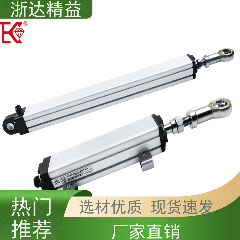 定制 变压器油枕油位 耐高温 导波雷达液位变送器
