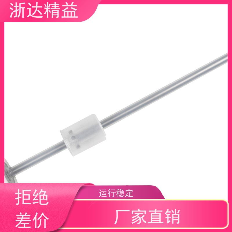 浙达精益 成品油罐 高精度 导波雷达液位变送器