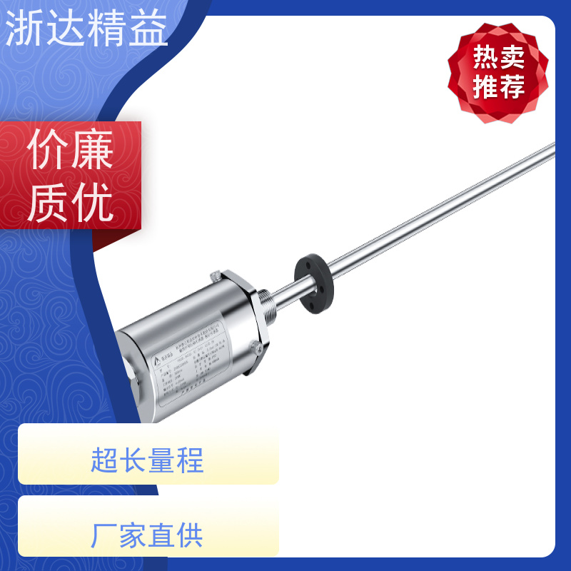 列车制动系统 超长量程 直线位置测量传感器 批发