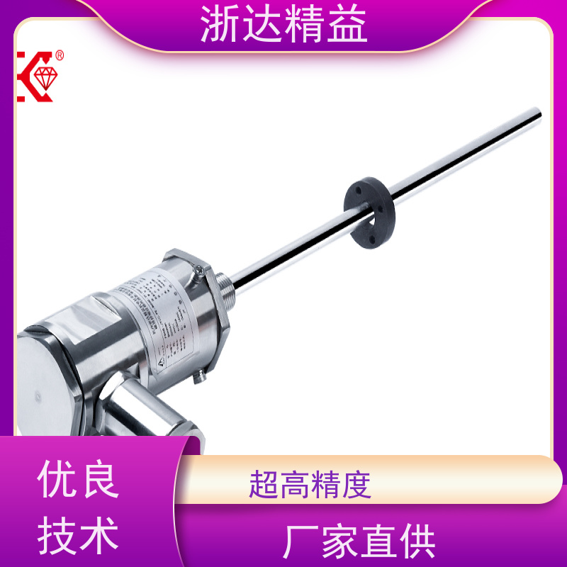 工业级 拖拉机 耐摔 磁栅尺位移传感器 生产厂家