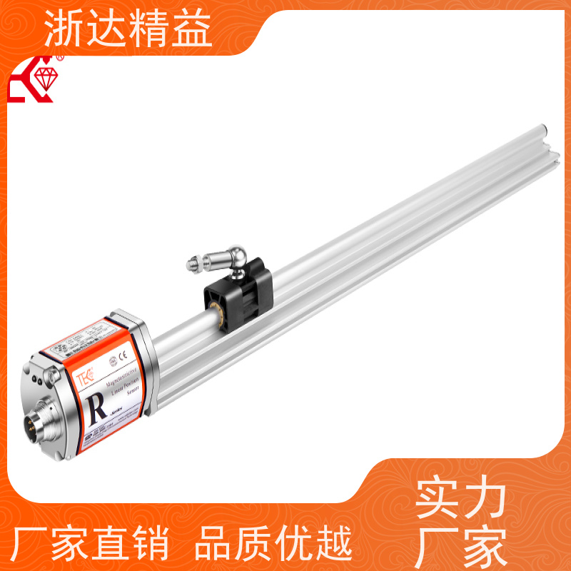 浙达精益 管道阀门 耐高温 直线位移传感器 厂商