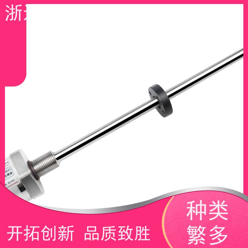 进口 车门控制 适用恶劣环境 磁尺位移传感器 供应