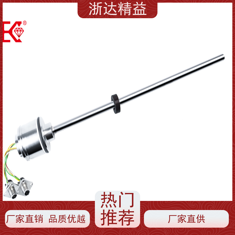 定制 变压器油枕油位 高精度 射频导纳液位变送器