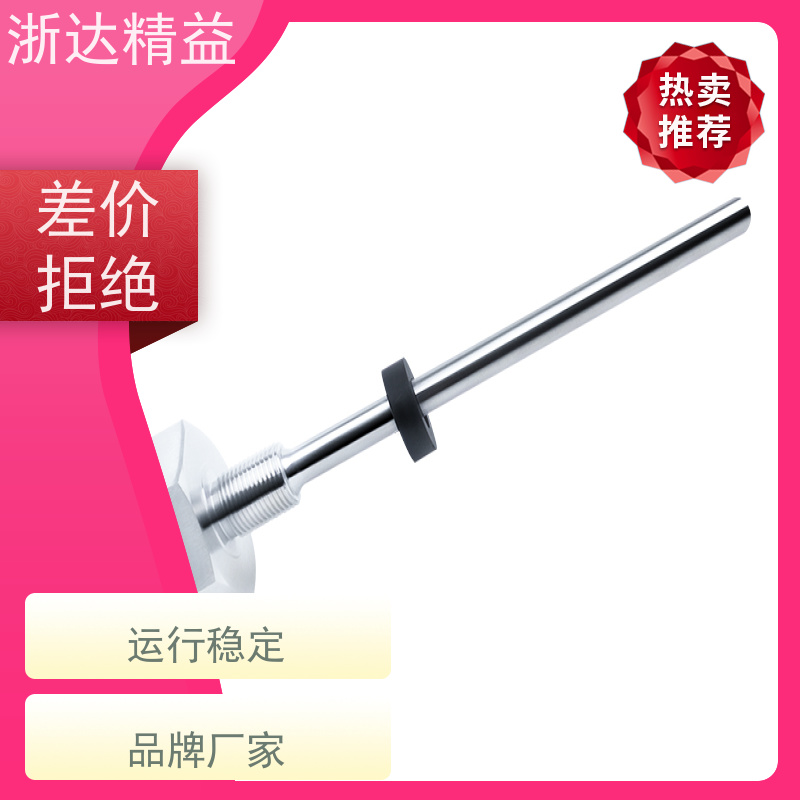 浙达精益 管道阀门 防水型 直线位移传感器 厂商