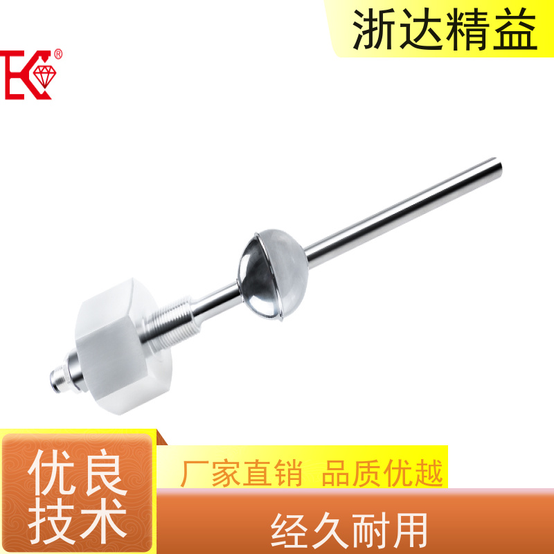 定制 海上钻井平台 高精度 磁致伸缩液位变送器