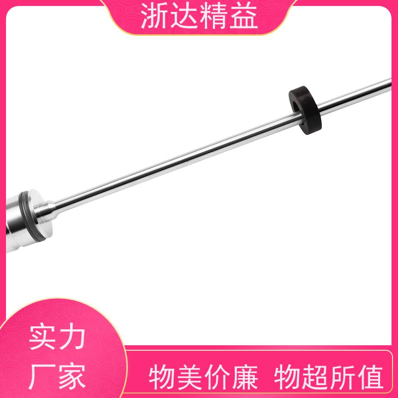 国产 变压器油枕油位 高稳定性 光电式液位变送器