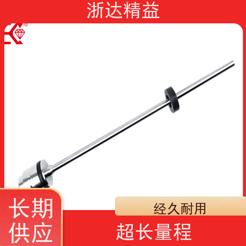 浙达精益 油水分离器 耐低温 磁致伸缩式测量液位