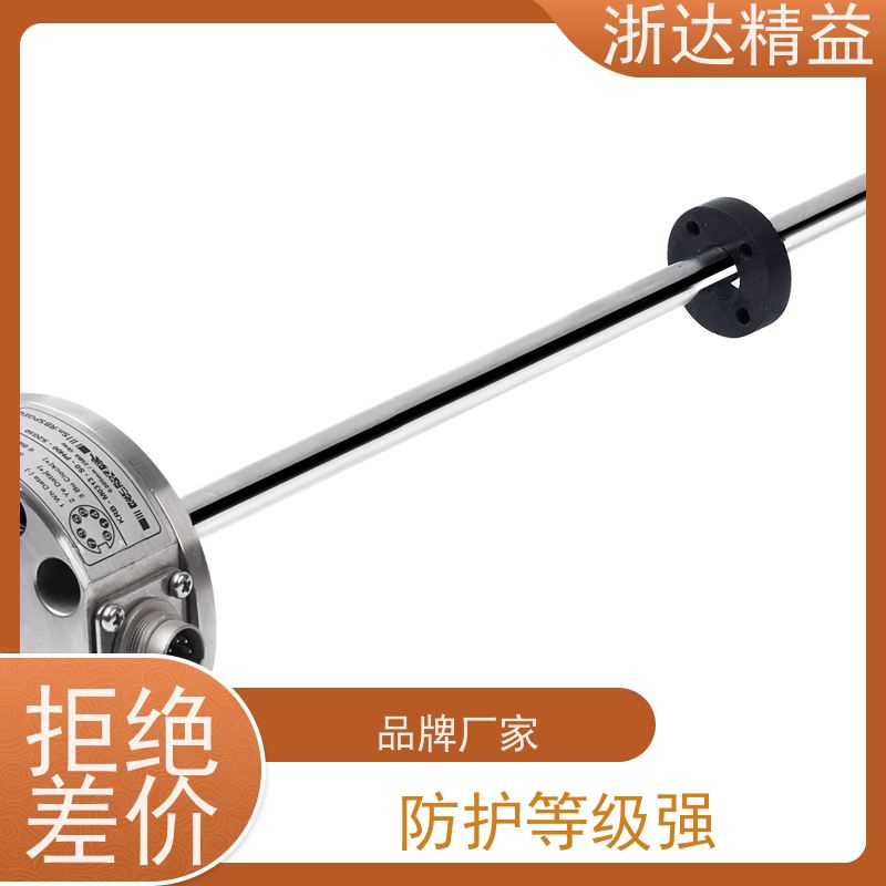 进口 传送带 超高精度 磁尺位移传感器 生产厂家