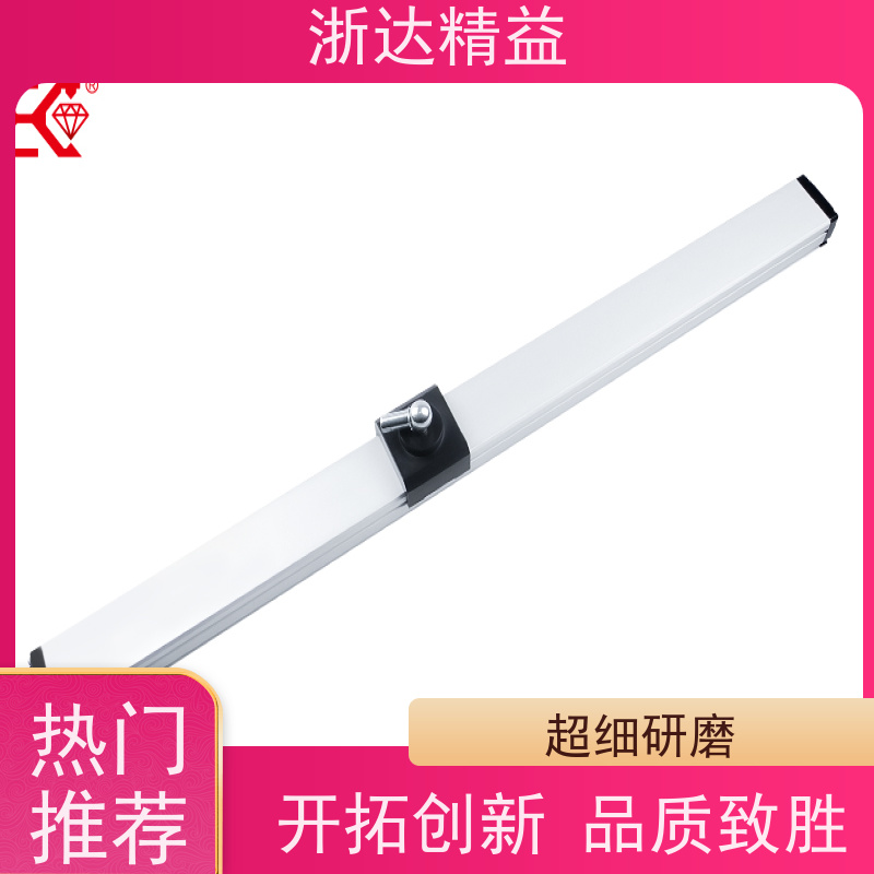 工业 高炉冷却水系统 非接触式 磁致伸缩液位变送器