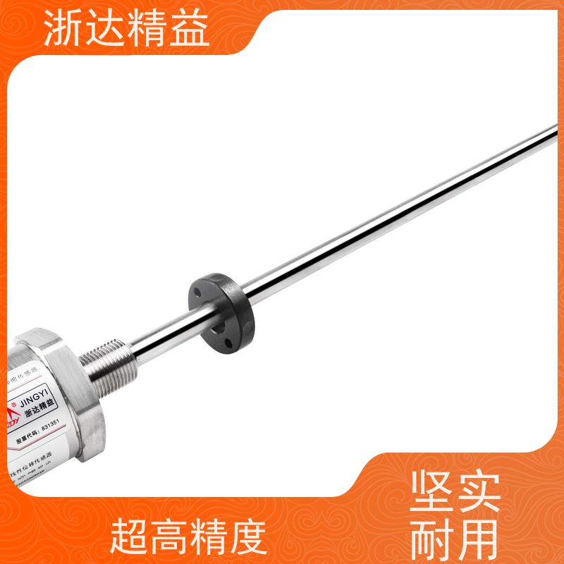 国产 车门控制 超高精度 磁栅尺位移传感器 品牌