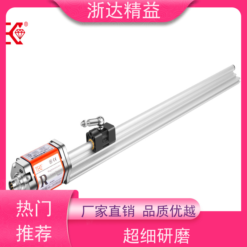 工业级 车门控制 超高精度 磁栅尺位移传感器 生产厂家