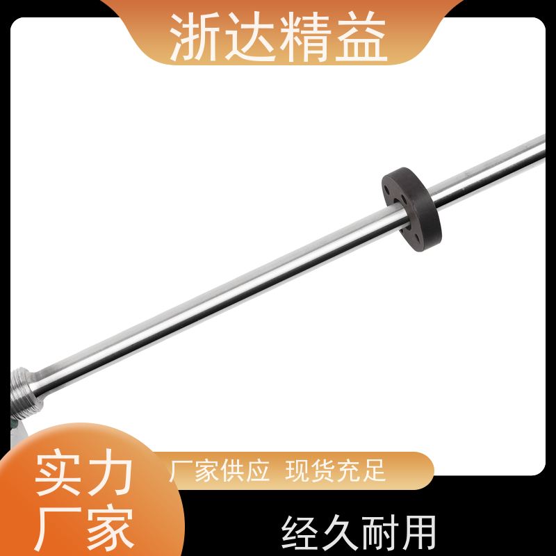 浙达精益 LNG低温储罐 隔爆 磁致伸缩液位传感器
