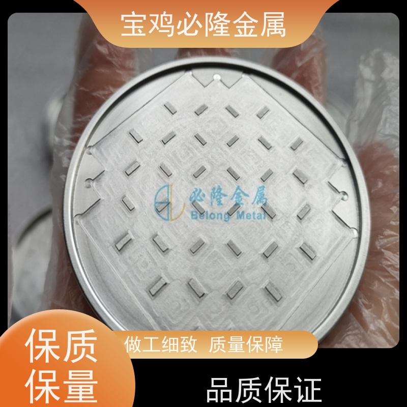 真空镀膜用钼坩埚 钼舟 多股灯丝 气象沉积用钼部件 按图定制