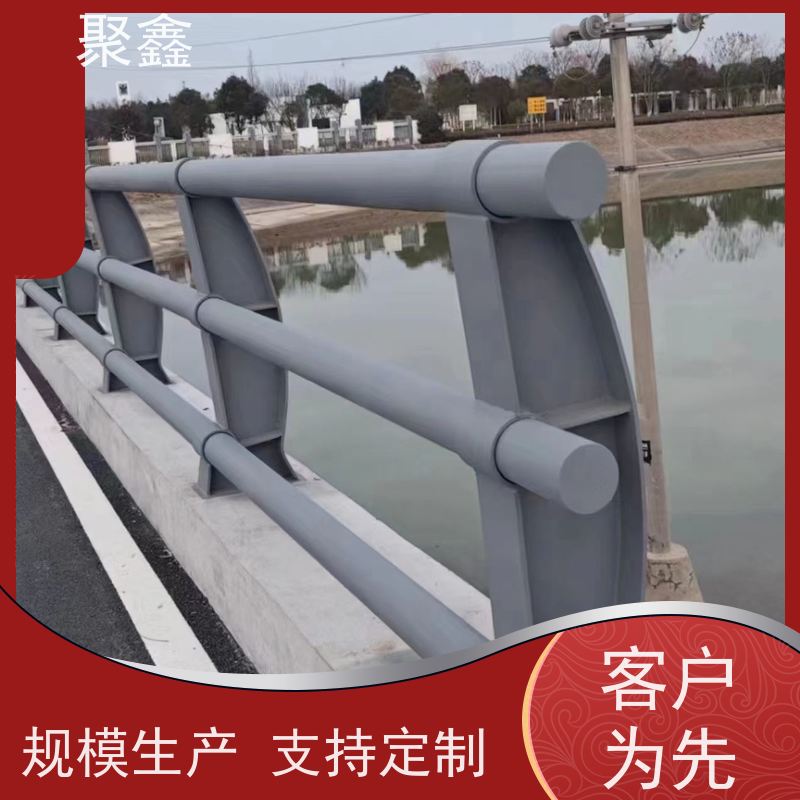 聚鑫 甘肃户外围栏 机场水域隔离栏杆 性价比高 经久耐用