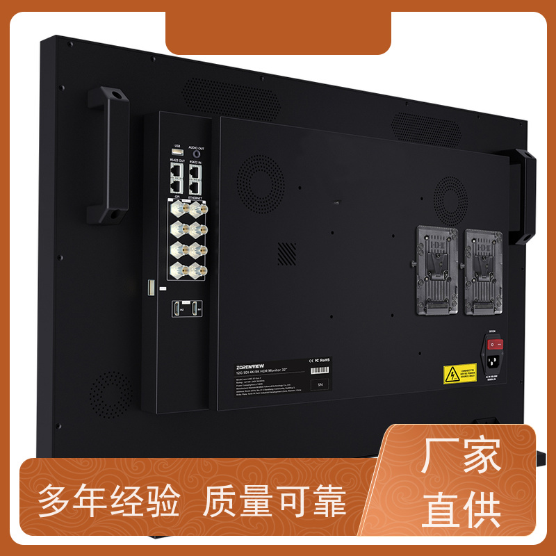 导演监视器 U320HDR 摄像机监视器 摄像监视器 铝合金材质