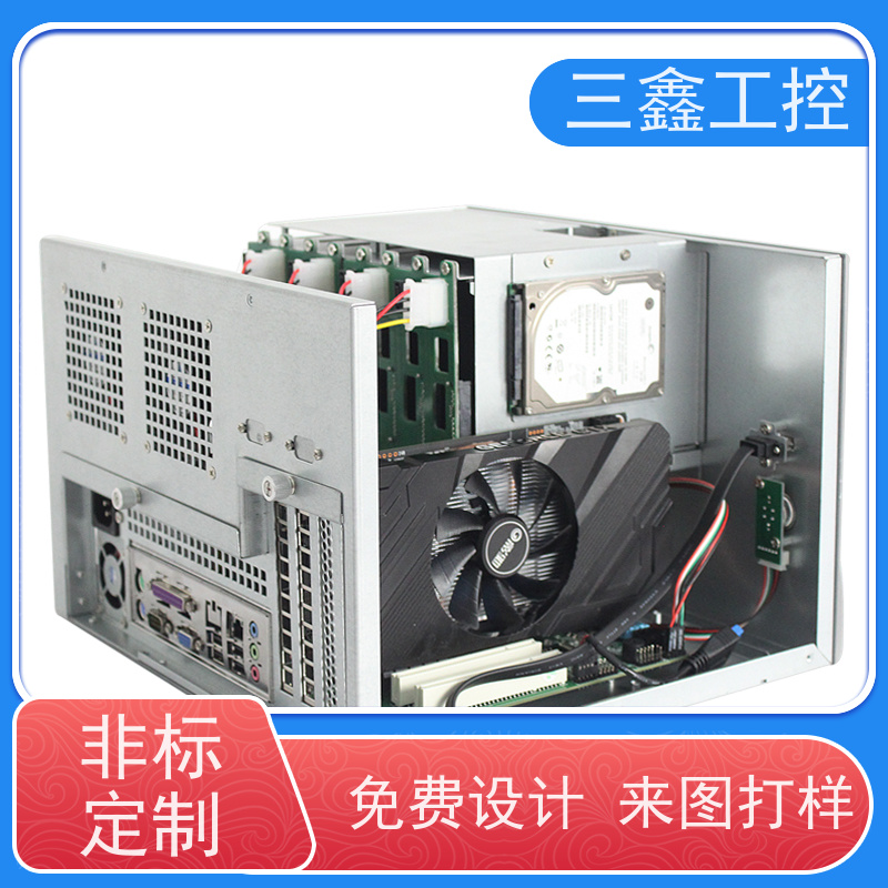 非标定制3U不锈钢配电箱  钣金外壳加工 OEM/ODM方案 免费打样