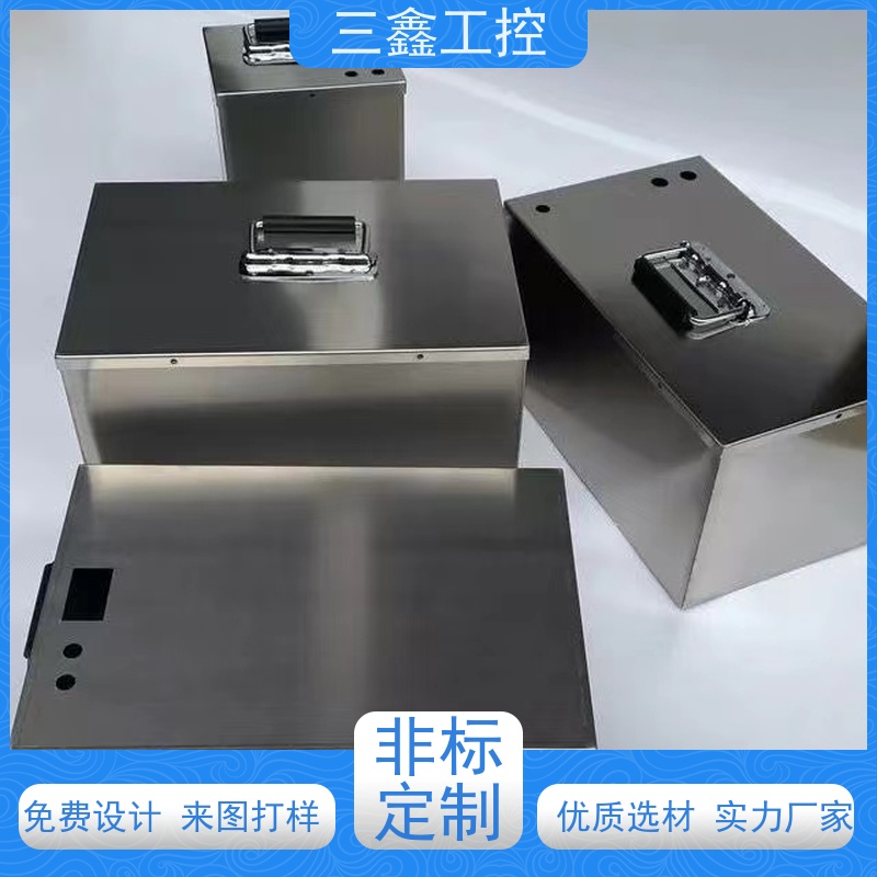 深 圳三鑫上架式工控机箱 不锈钢机柜  参数标准 多种规格