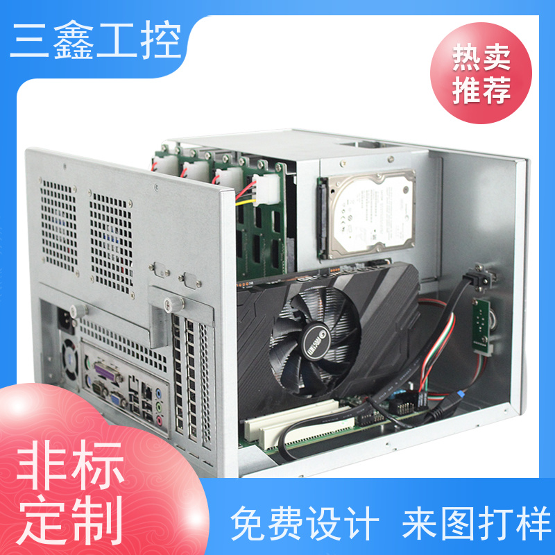 2U机箱厂家定制带防尘面板PC电源监控录像存储计算服务器机体外箱